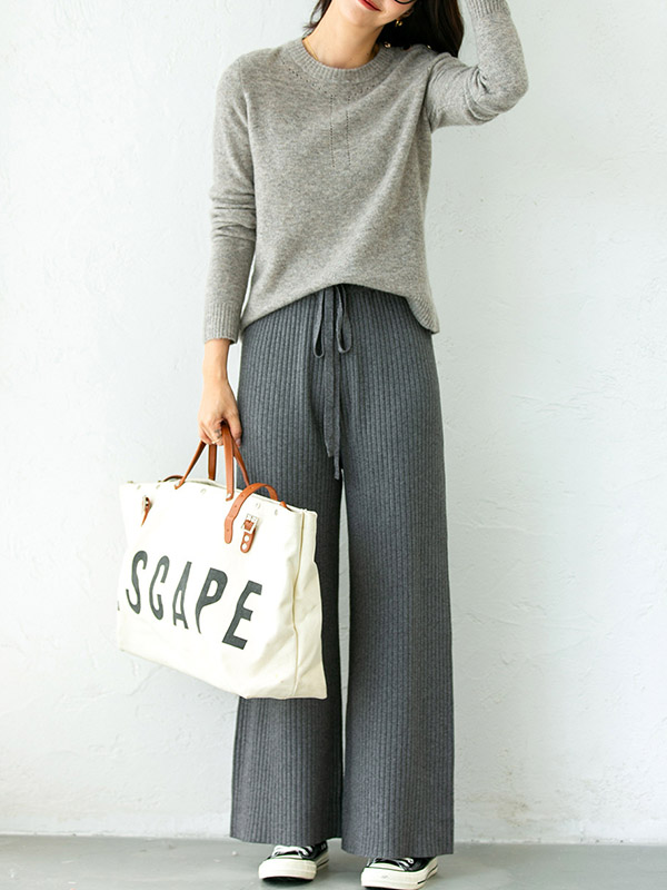 Grey Ribbed Wide Leg Knit Pants