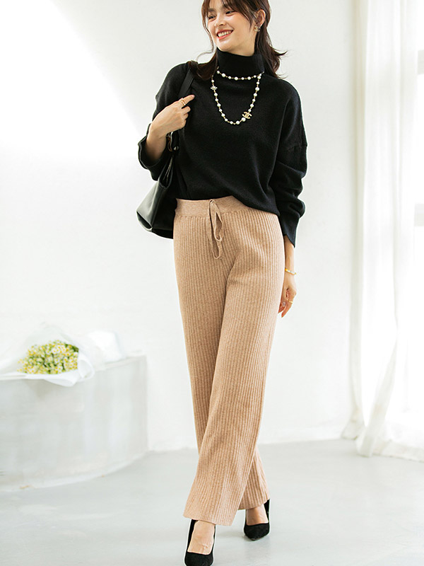 Khaki Ribbed Wide Leg Knit Pants