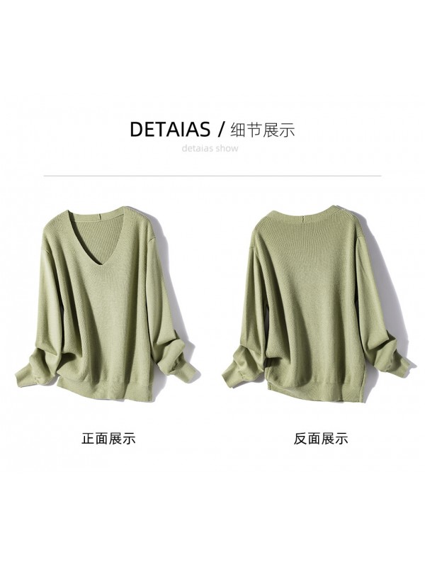 Green Temperament V-neck Bottoming Knitted Sweaters