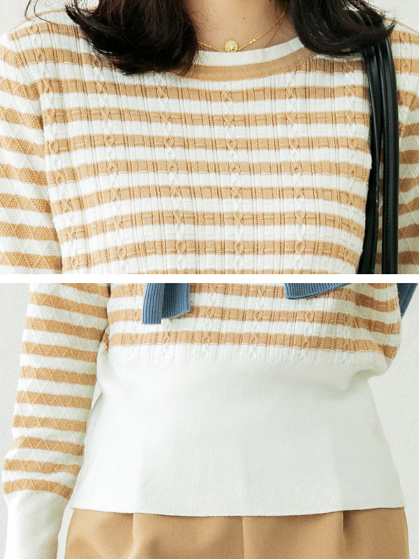 Khaki Striped Knitted Top